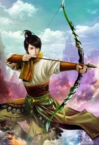 道